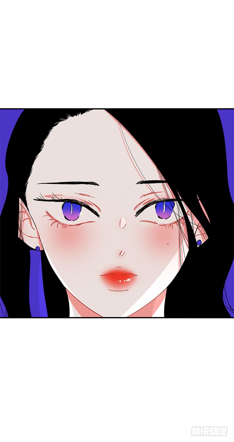 《扑杀少女》逛街 第4页