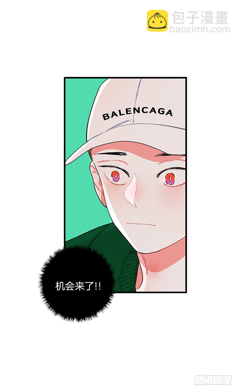 《扑杀少女》被拒绝了= = 第11页