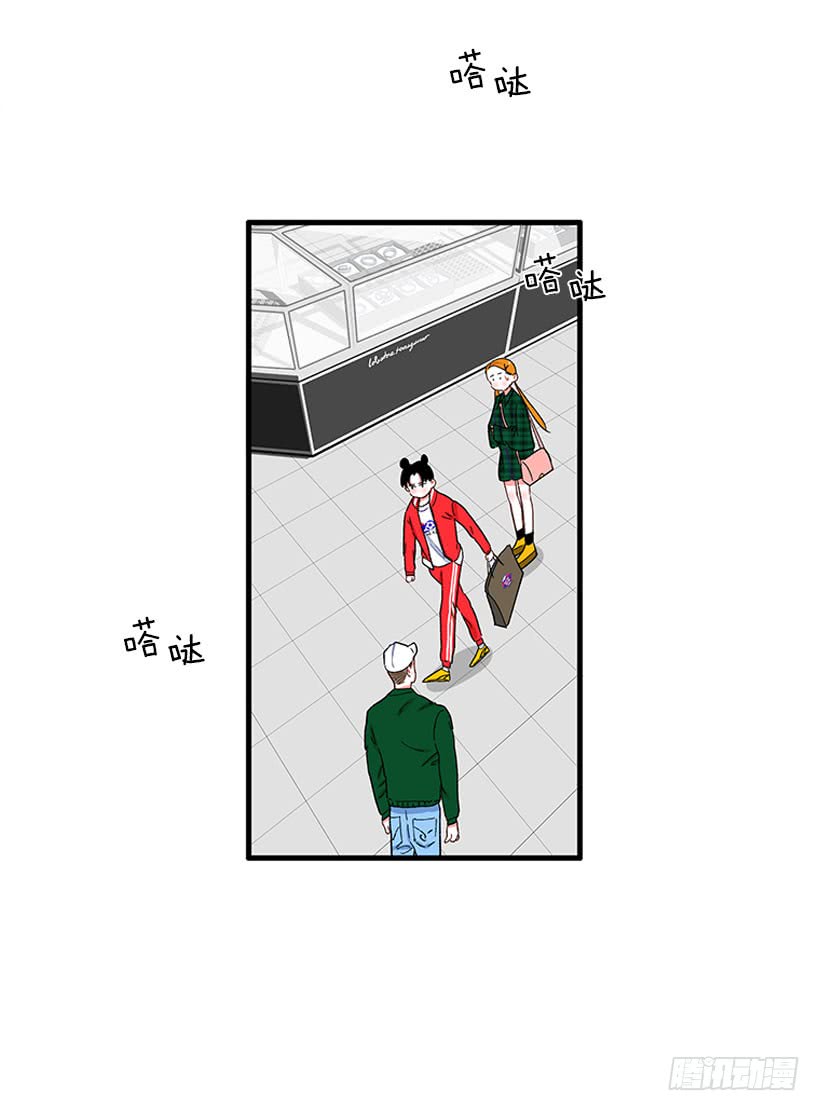 《扑杀少女》被拒绝了= = 第17页