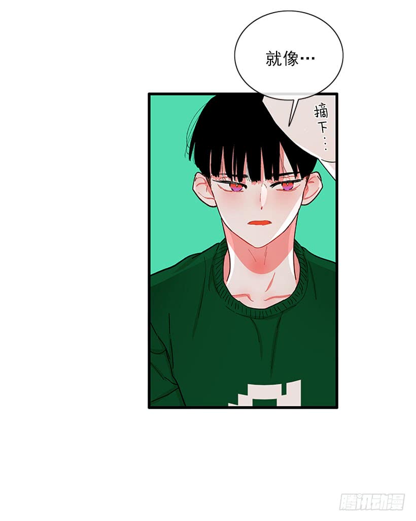 《扑杀少女》被拒绝了= = 第25页