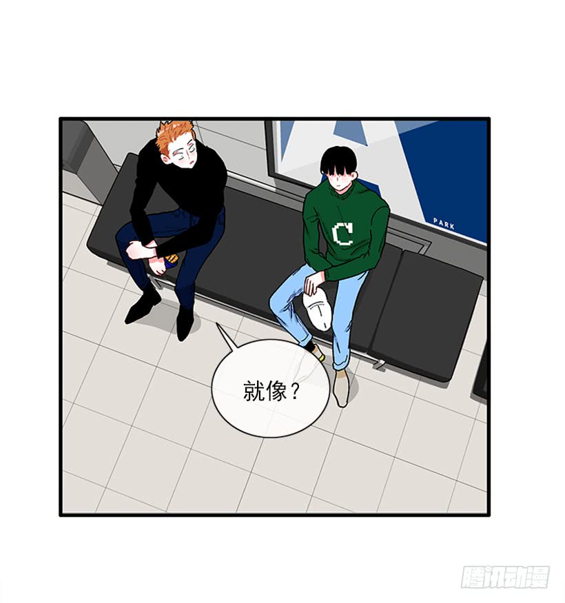 《扑杀少女》被拒绝了= = 第26页