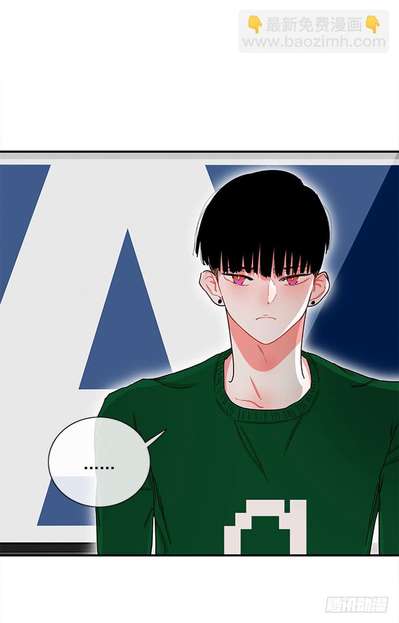 《扑杀少女》被拒绝了= = 第29页