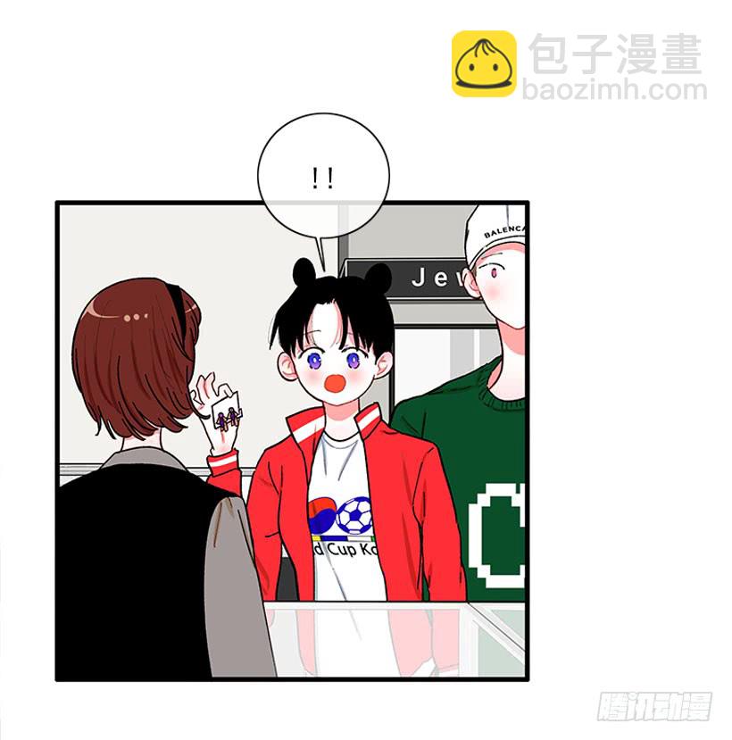 《扑杀少女》被拒绝了= = 第8页