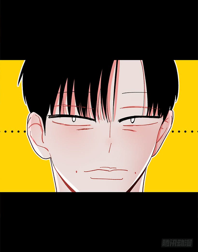 《扑杀少女》打妖赚钱 第13页