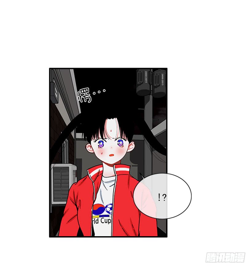 《扑杀少女》打妖赚钱 第26页