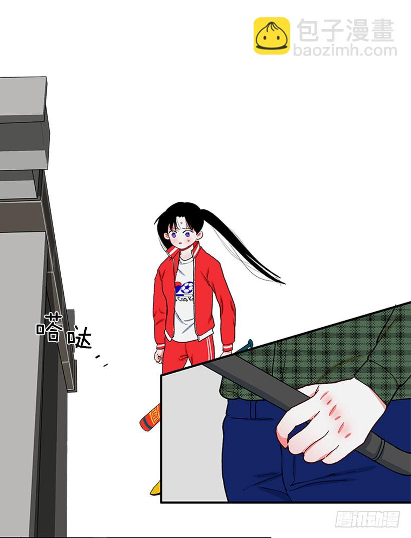 《扑杀少女》打妖赚钱 第29页