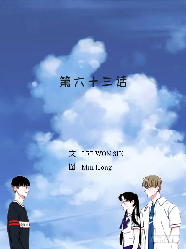 《扑杀少女》打妖赚钱 第2页