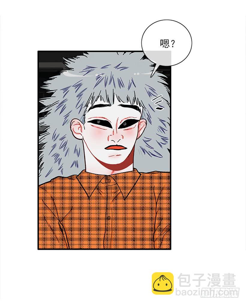 《扑杀少女》打妖赚钱 第32页