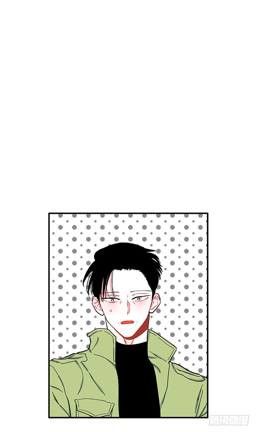《扑杀少女》打妖赚钱 第37页