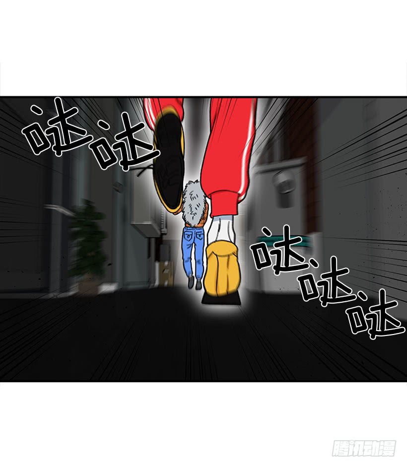 《扑杀少女》打妖赚钱 第4页