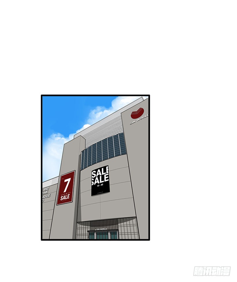 《扑杀少女》“偶遇”杰克 第19页