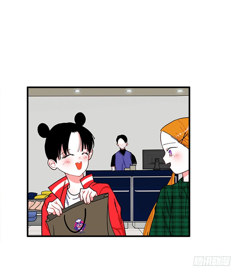 《扑杀少女》“偶遇”杰克 第6页
