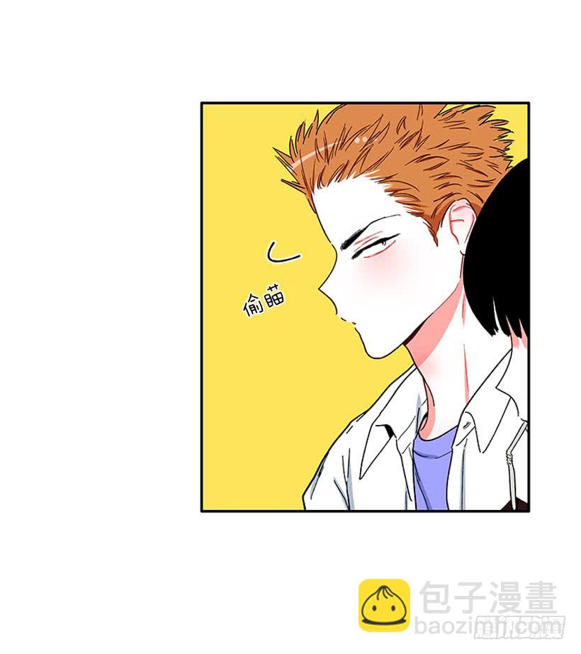 《扑杀少女》我的女王 第13页