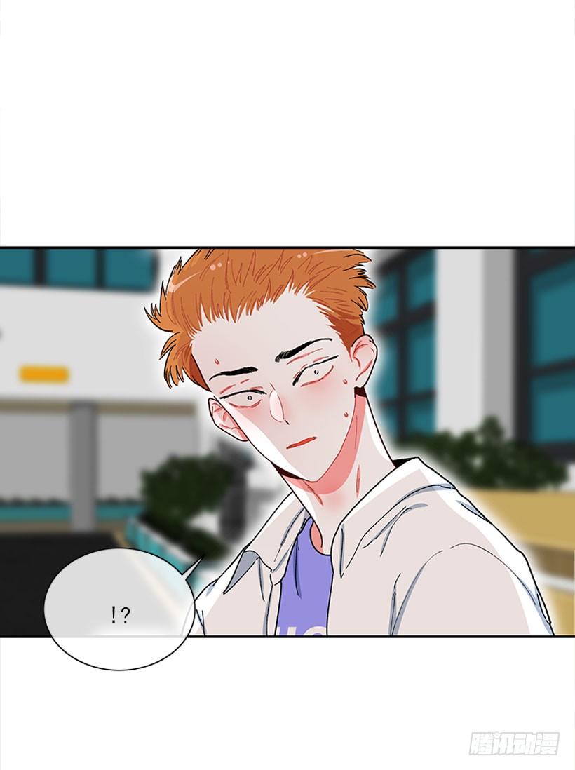 《扑杀少女》我的女王 第25页