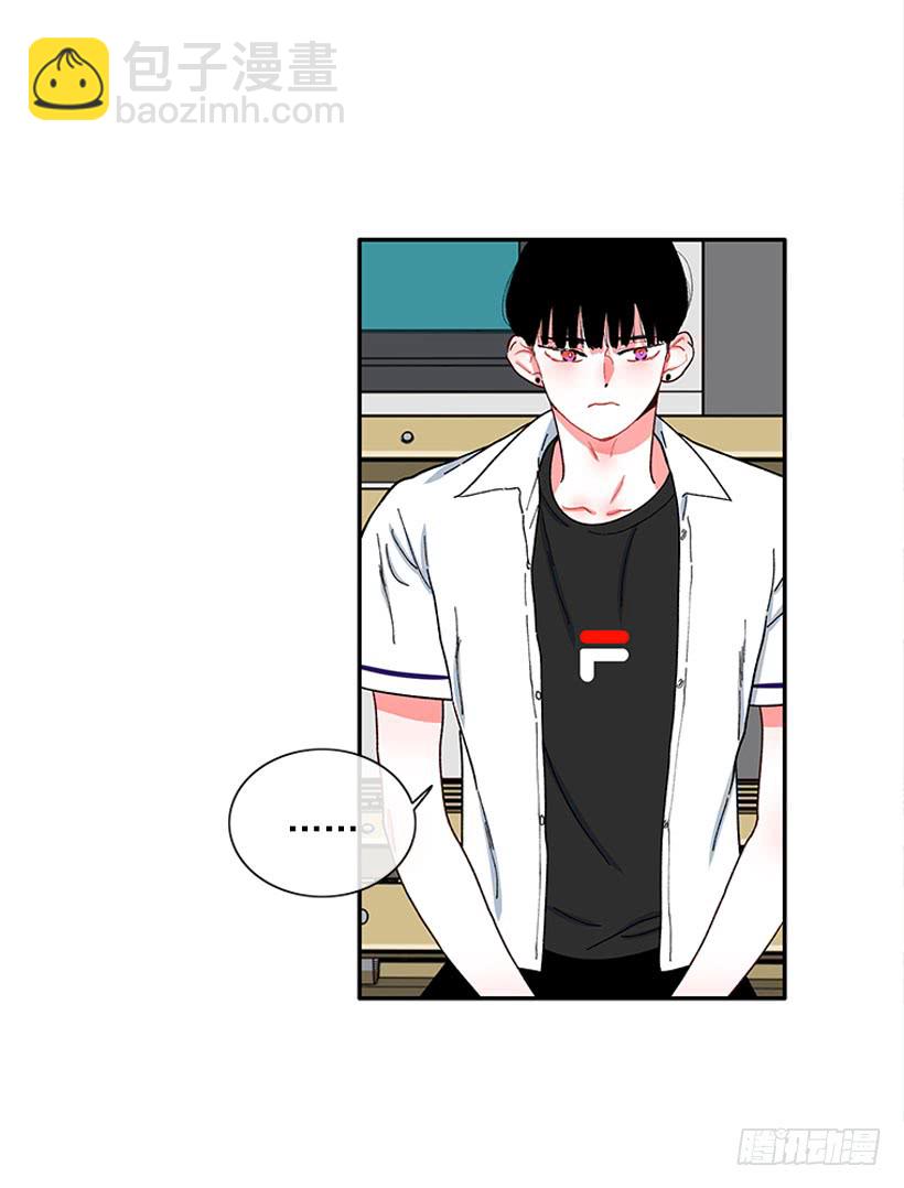 《扑杀少女》我的女王 第28页