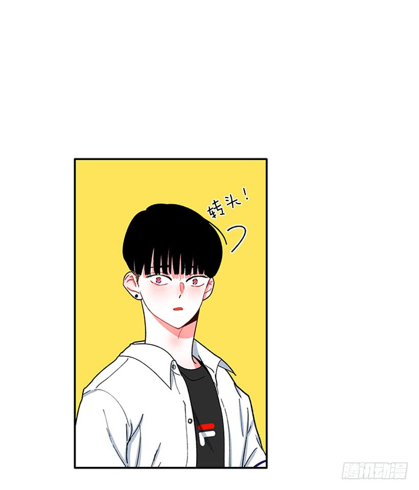 《扑杀少女》我的女王 第31页