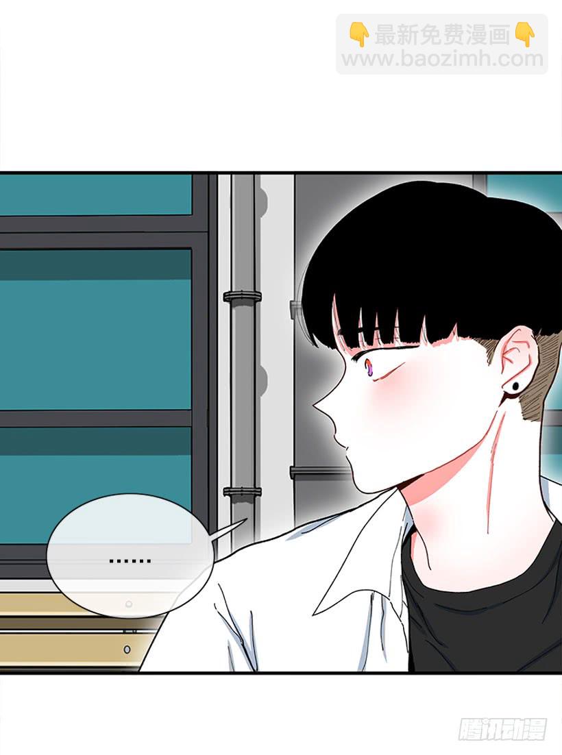 《扑杀少女》我的女王 第38页