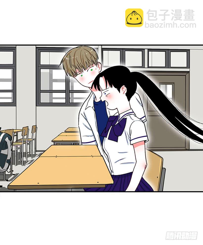 《扑杀少女》我的女王 第5页