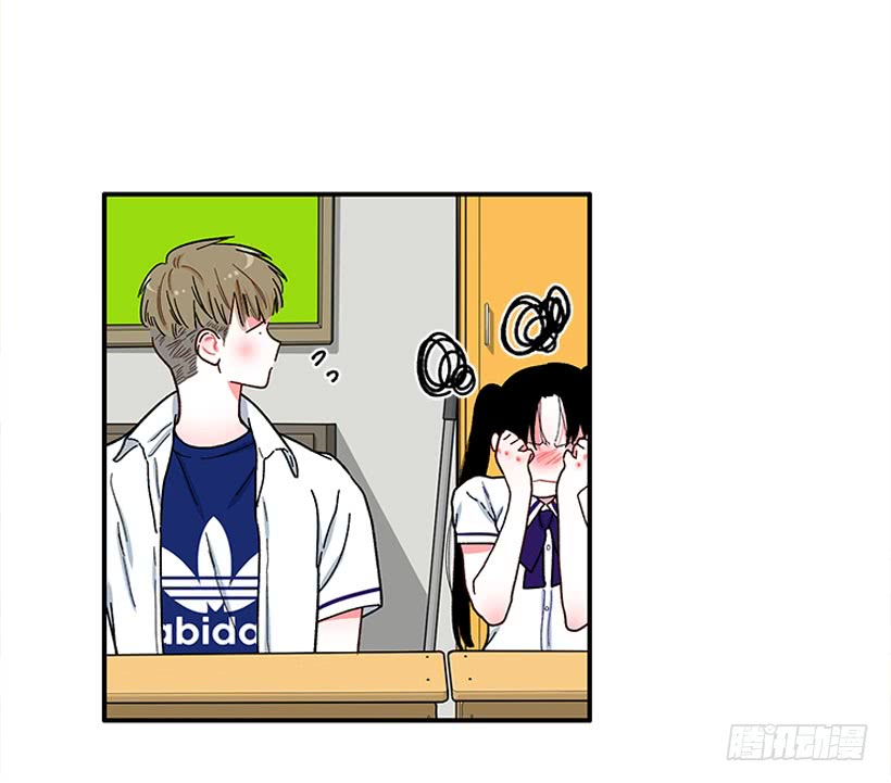 《扑杀少女》我的女王 第9页