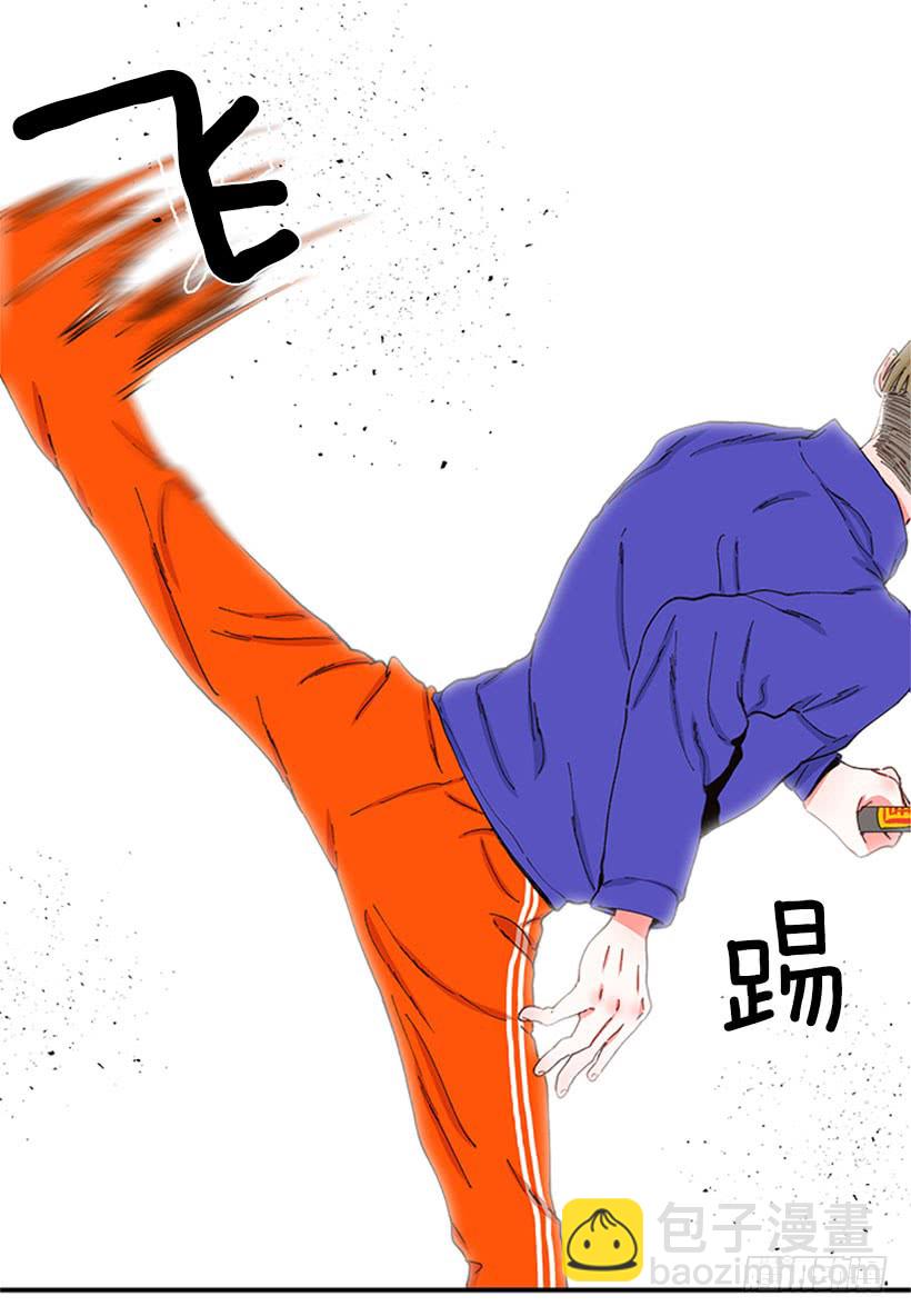 《扑杀少女》双节棍 第32页