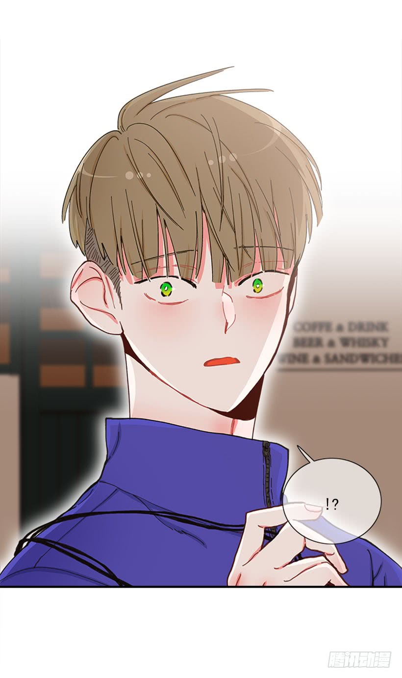 《扑杀少女》新衣 第10页