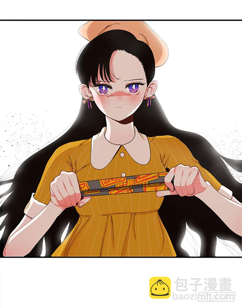《扑杀少女》你竟敢…对他！！ 第20页