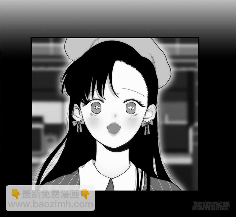 《扑杀少女》不良饮食习惯 第12页