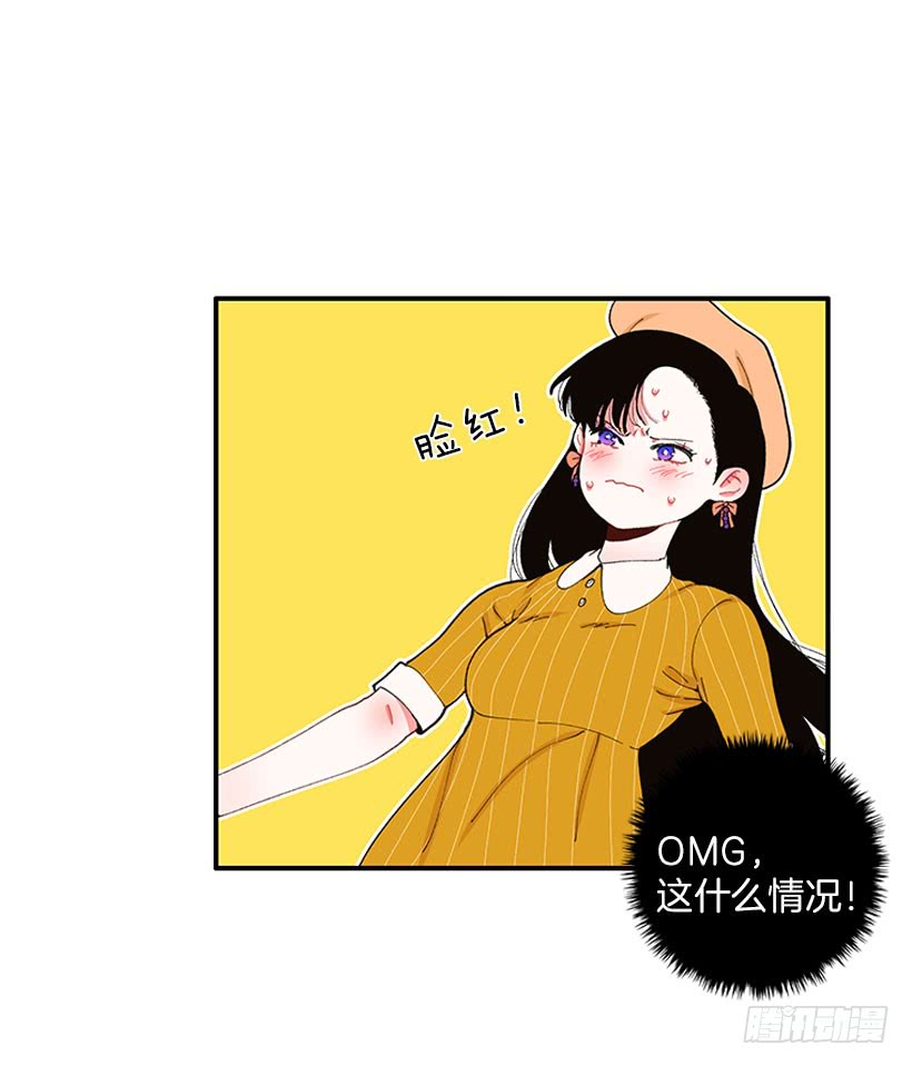 《扑杀少女》不良饮食习惯 第8页