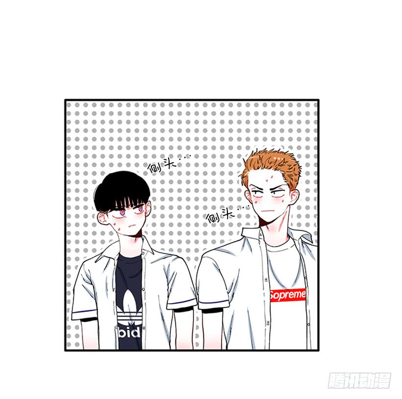 《扑杀少女》我来帮你！ 第31页