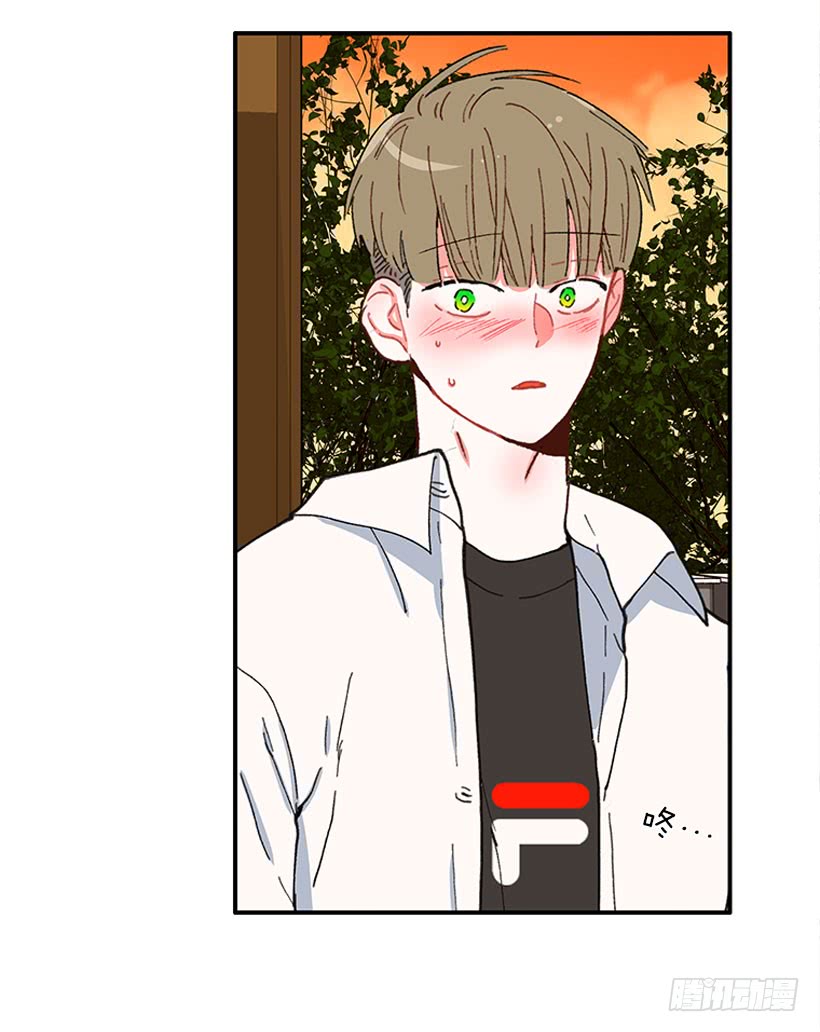 《扑杀少女》如果你真的成功了 第34页