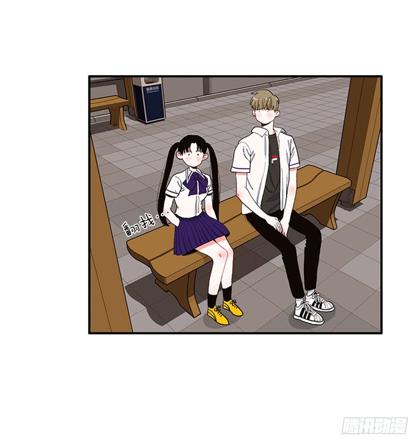 《扑杀少女》如果你真的成功了 第4页