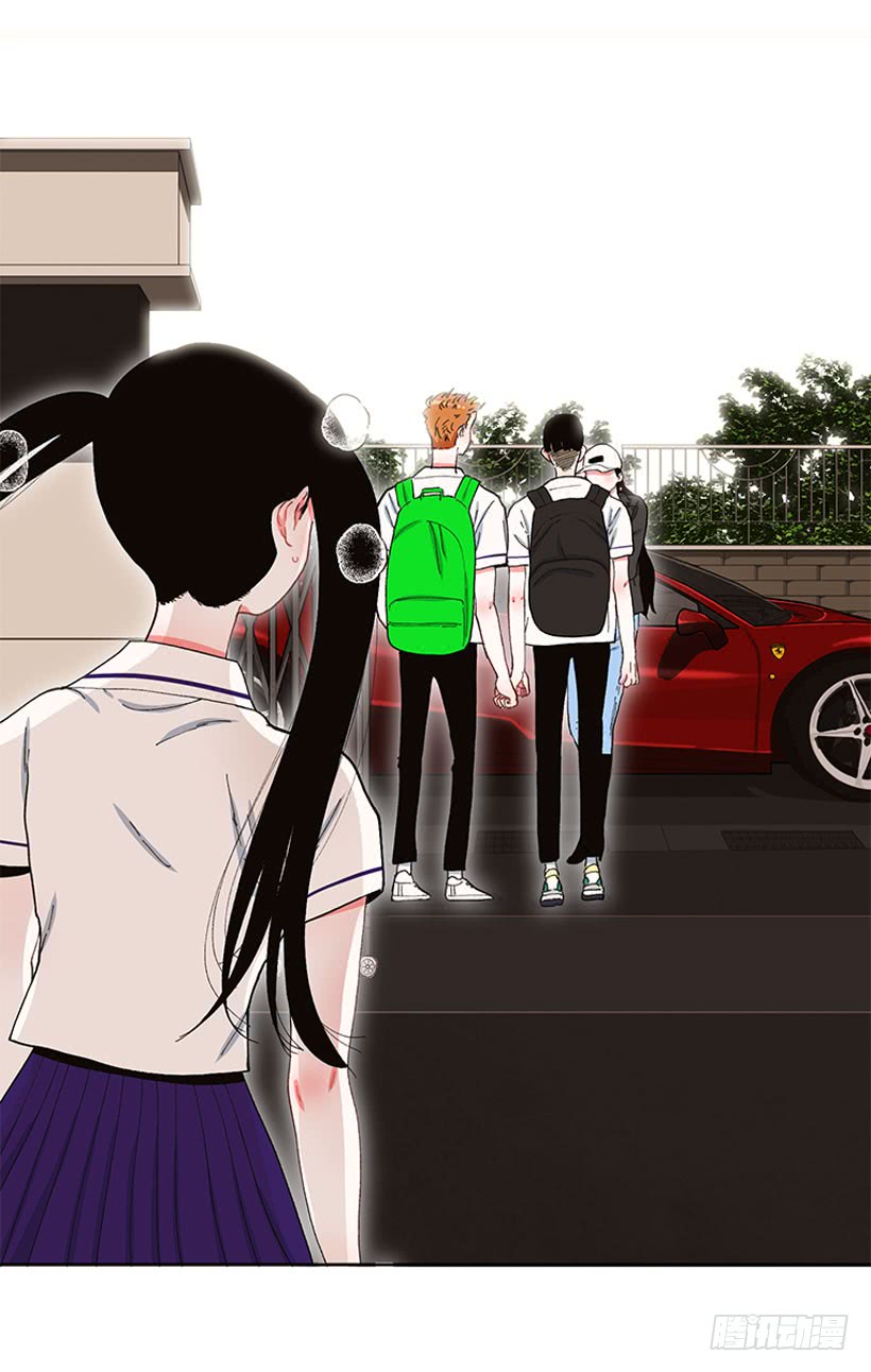《扑杀少女》巧克力牛奶 第42页