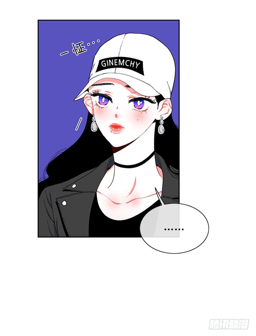 《扑杀少女》肉麻的大公 第23页