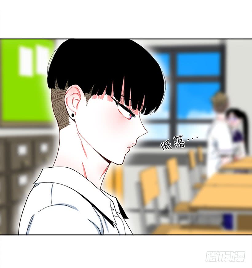 《扑杀少女》肉麻的大公 第34页