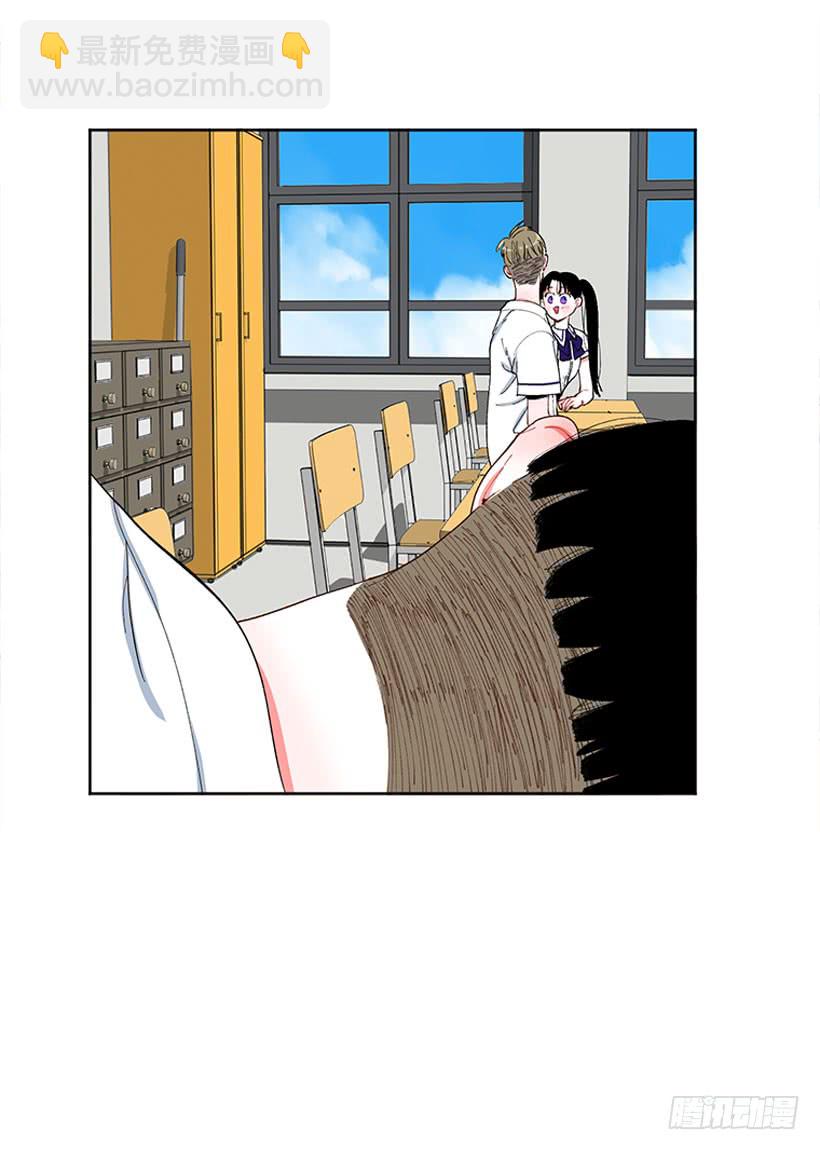 《扑杀少女》肉麻的大公 第39页