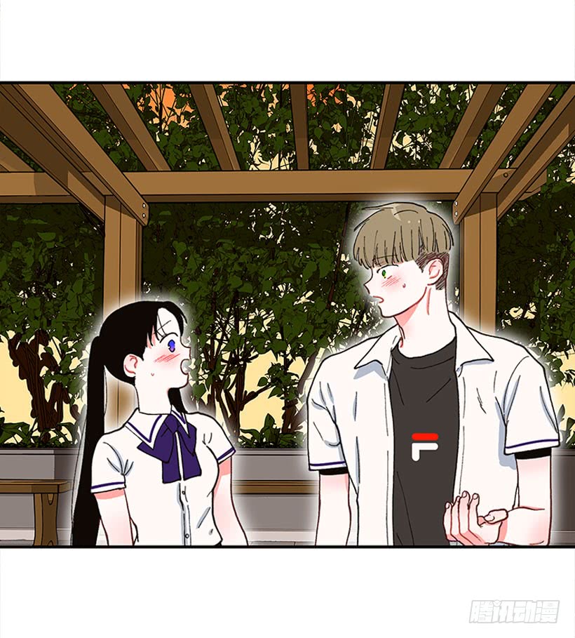 《扑杀少女》等，等一下！ 第12页