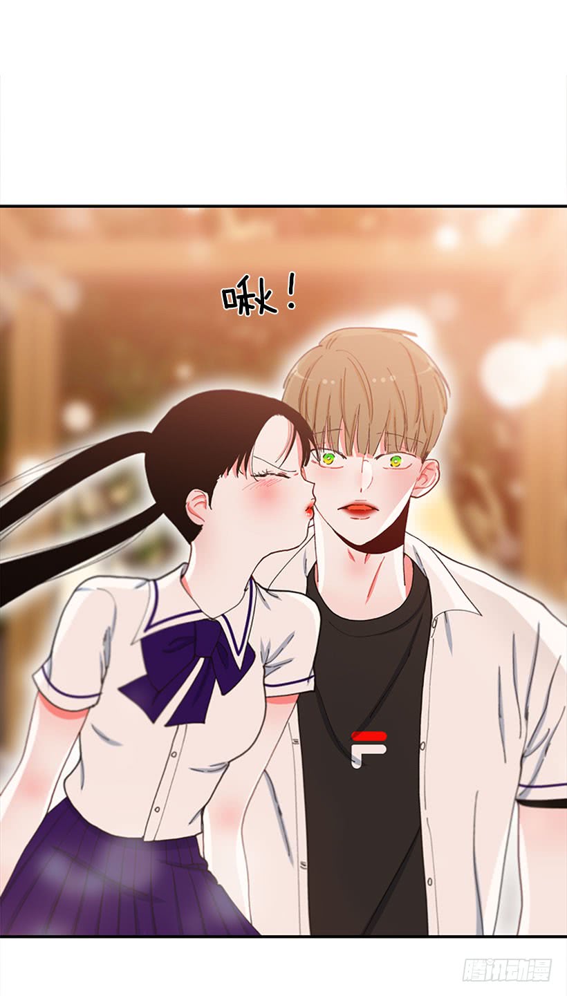 《扑杀少女》等，等一下！ 第25页