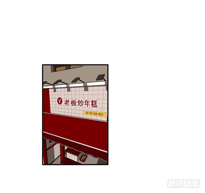 《扑杀少女》等，等一下！ 第3页