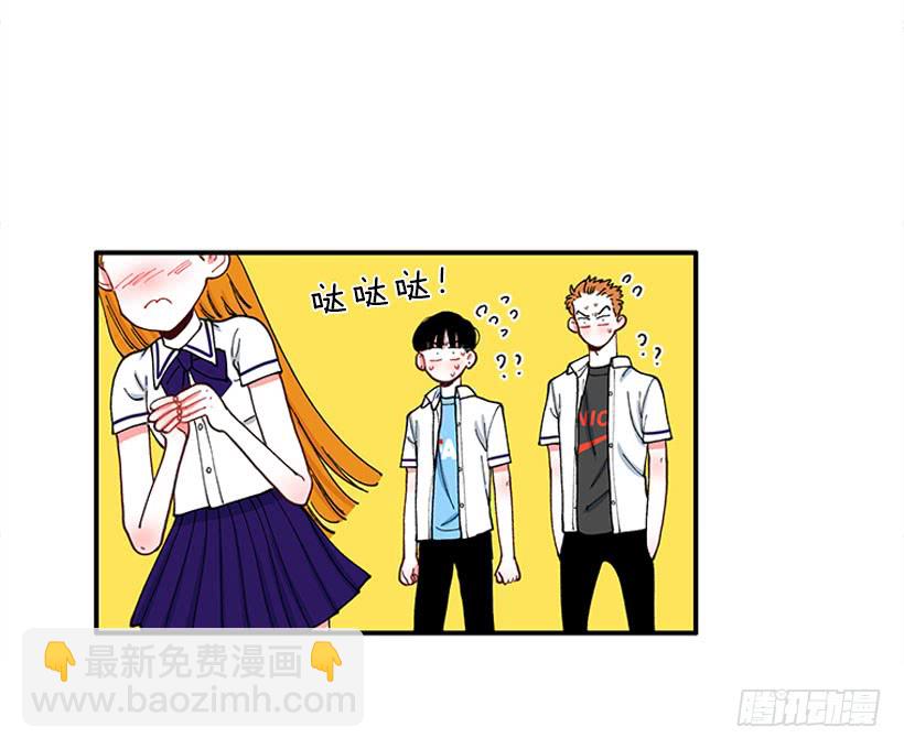 《扑杀少女》支持你们！ 第11页