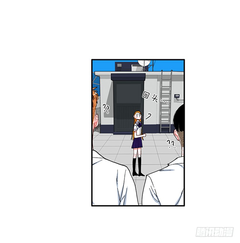 《扑杀少女》支持你们！ 第12页