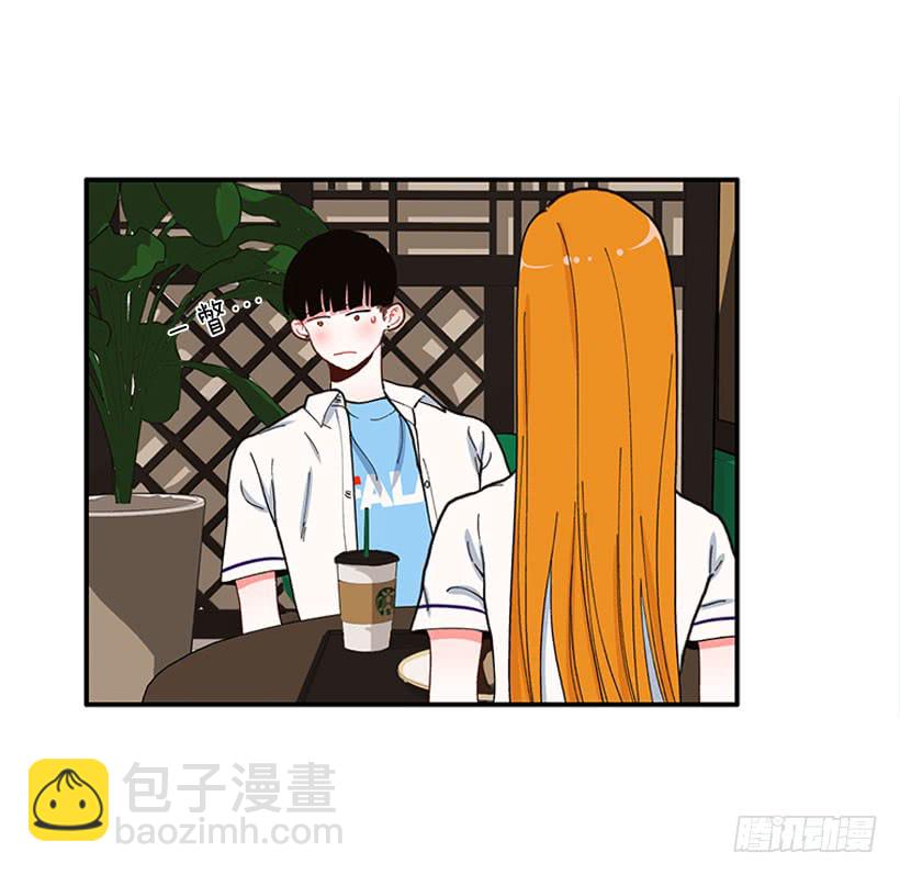 《扑杀少女》支持你们！ 第41页