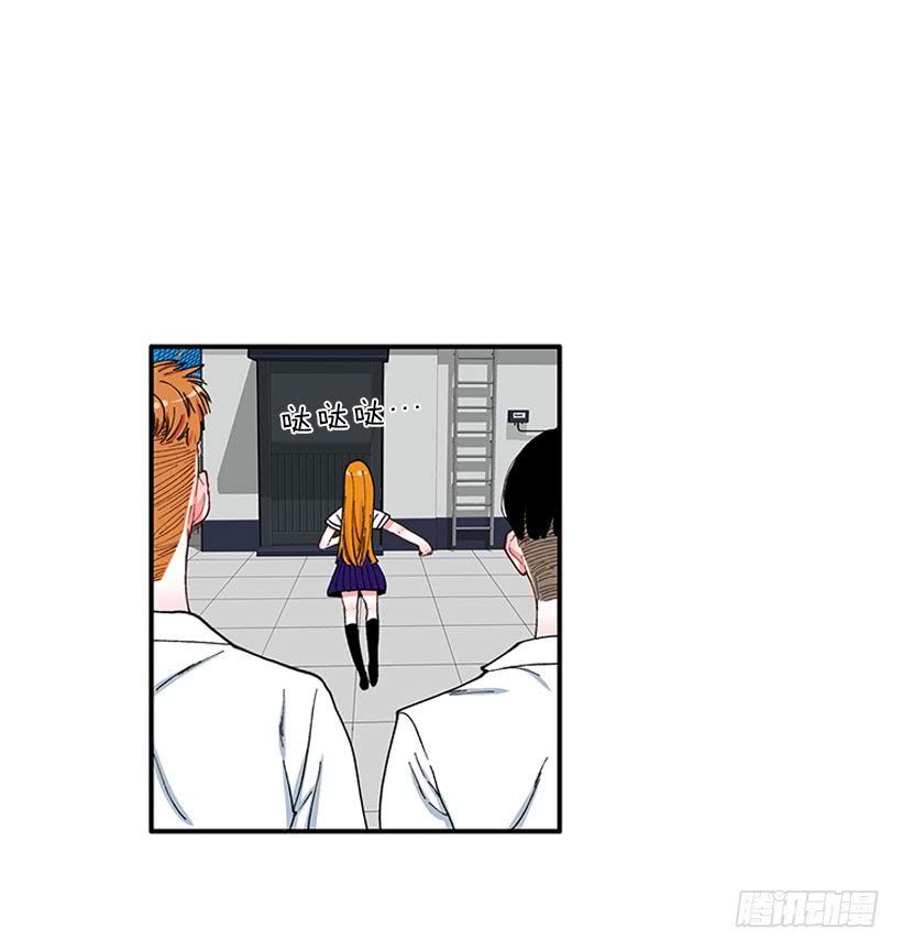 《扑杀少女》支持你们！ 第8页