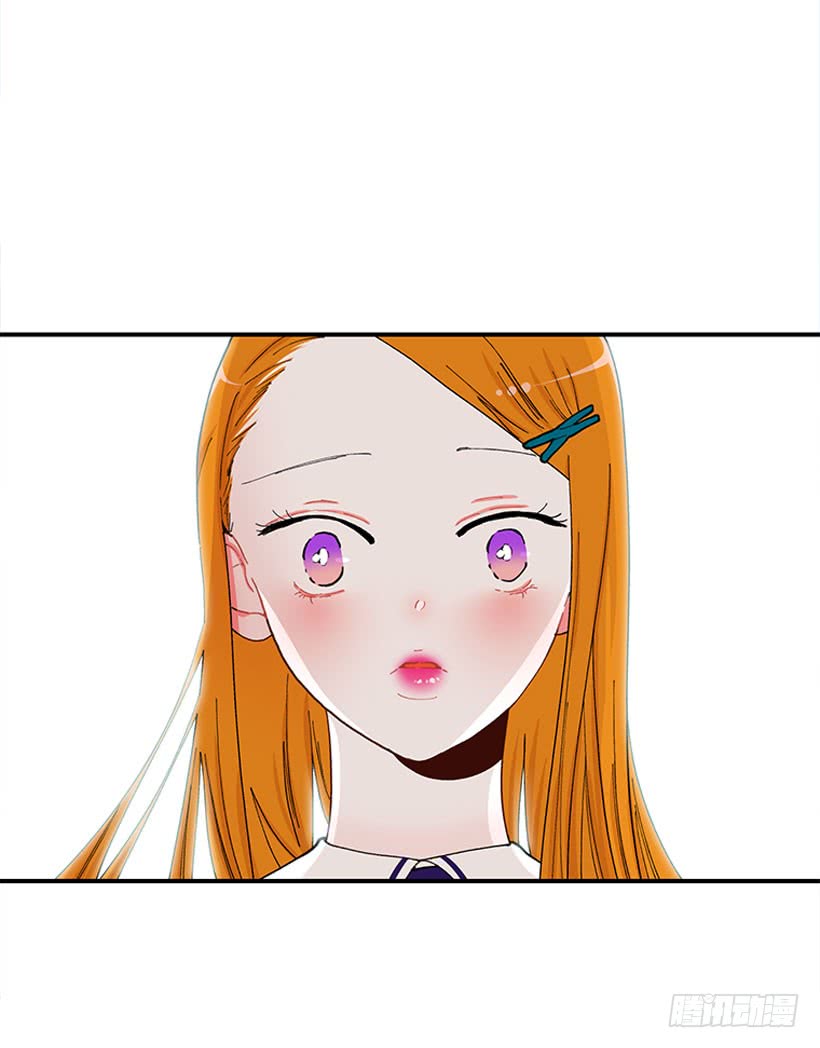 《扑杀少女》不能说的秘密 第34页