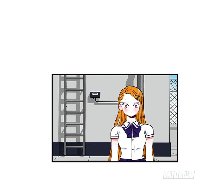 《扑杀少女》不能说的秘密 第4页