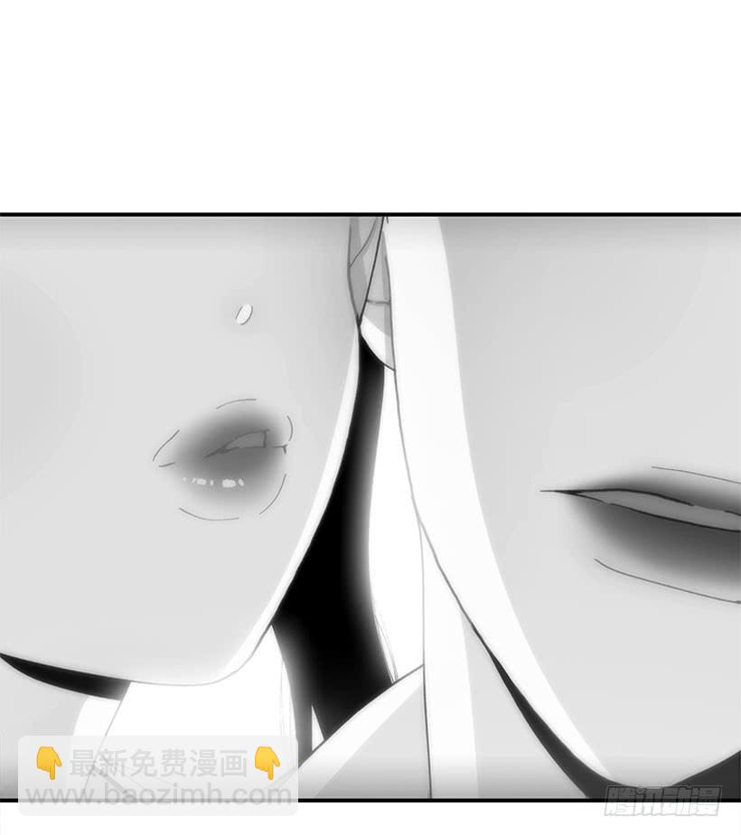 《扑杀少女》嘿嘿嘿… 第19页