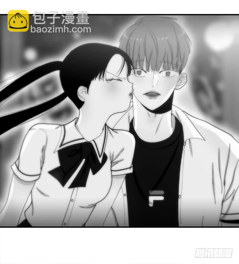 《扑杀少女》嘿嘿嘿… 第20页