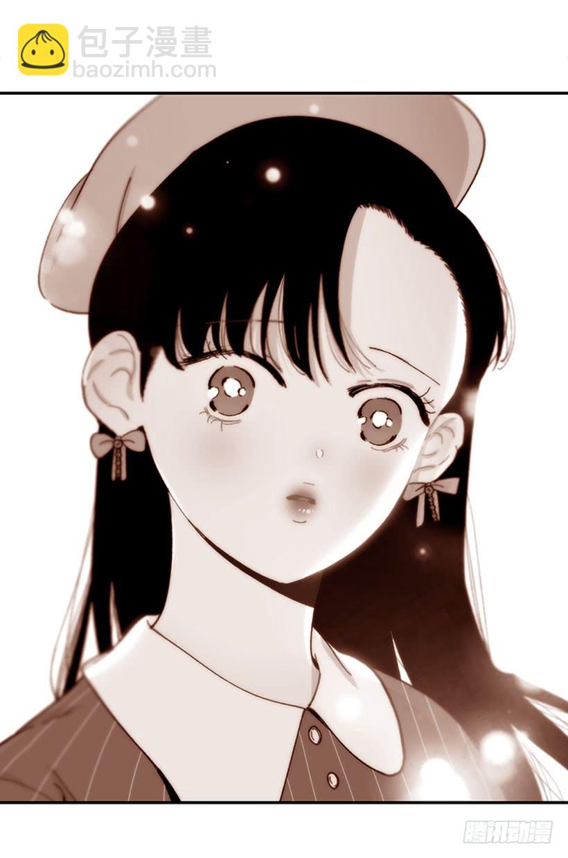 《扑杀少女》嘿嘿嘿… 第32页