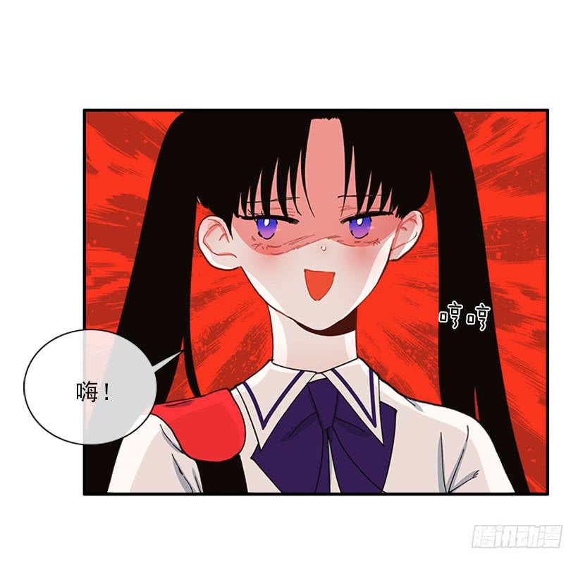 《扑杀少女》一个建议 第15页