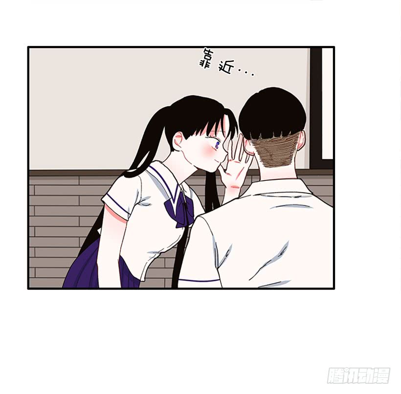 《扑杀少女》一个建议 第25页