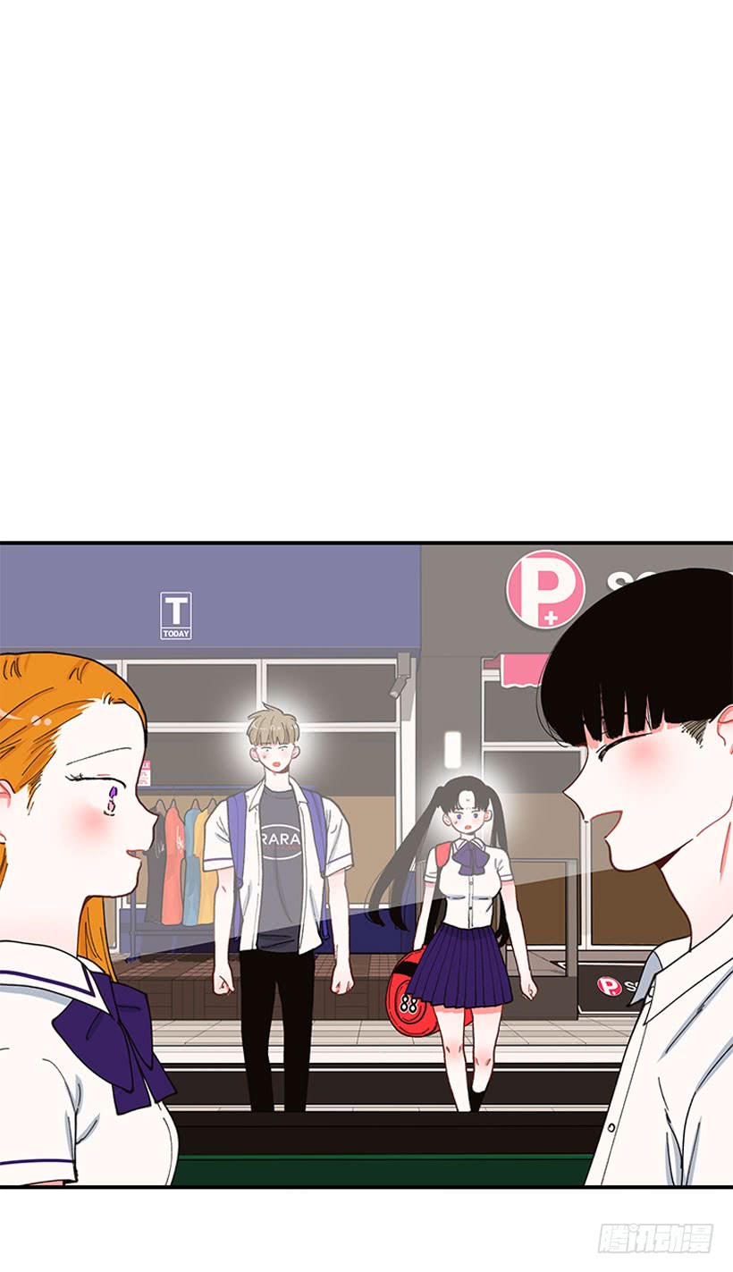 《扑杀少女》一个建议 第3页